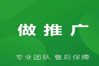 SEM运营公司案例：助力企业业绩增长